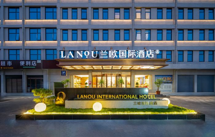 LANO HOTEL