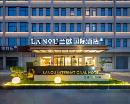 南陽方城高速鉄道駅ランオウ インターナショナルホテル 方城のホテル