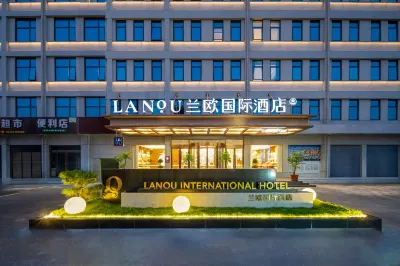 LANO HOTEL Hotel a Fangcheng
