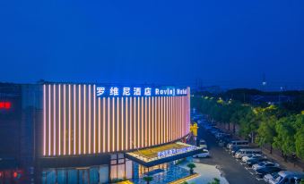 Shanghai Rovinj Hotel