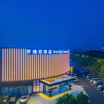 上海羅維尼飯店 上海交通職業技術學院附近的飯店