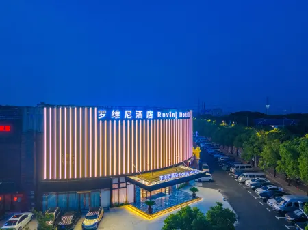 Shanghai Rovinj Hotel Отели рядом с достопримечательностью «Shanghai Jiguang Polytechnic College»