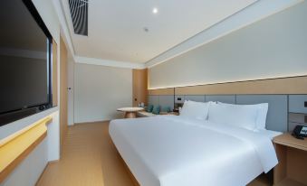 JI Hotel (Changzhou Qingguoxiang)