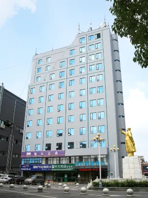 City Comfort Inn Hotel (Xiaogan Anlu)