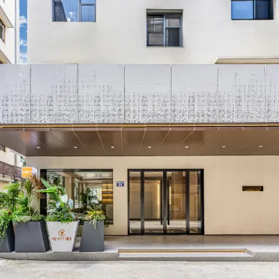 悅city酒店（廣州火車站西村地鐵站店） 鄰近西村的酒店