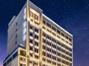 Popular Premium Hotels in Liuyang