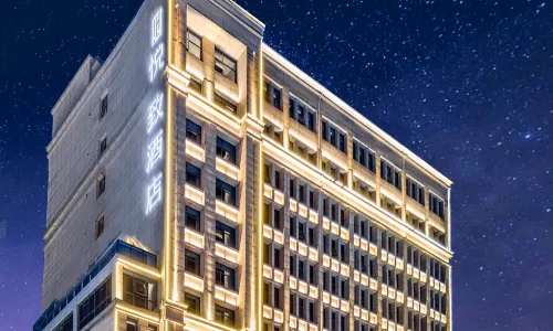 ROYGEM Hotel Liuyang Tianhong Shopping Plaza, Liuyang