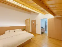 Changting Luming Mountain Resident Inn (Jichuan Store)