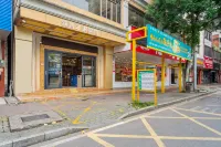 Binke Zhijia Business Hotel(Xinyi bus terminal store)