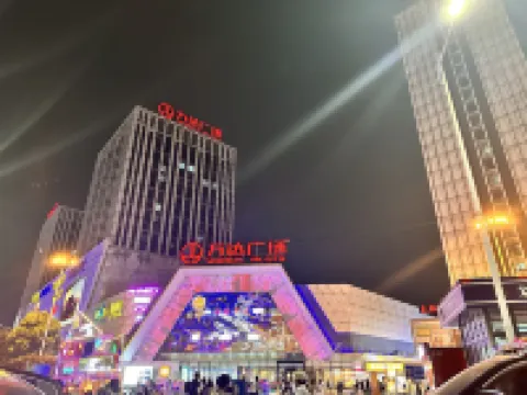 On Cloud Homestay (Wanda Plaza Branch)