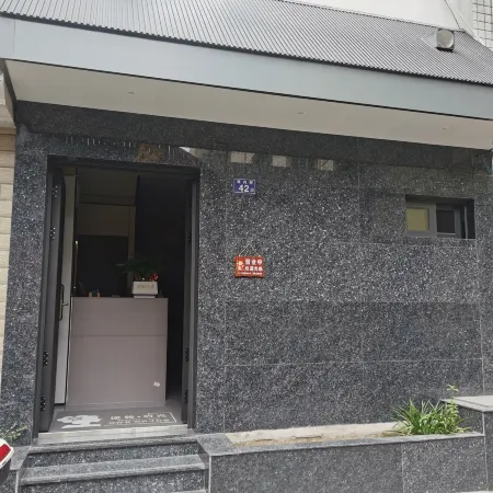 Wuyishan Home Improvement Hotel Отели рядом с достопримечательностью «Wuyishan Hospital of Traditional Chinese Medicine»