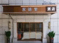 DILLI HOME HOTEL