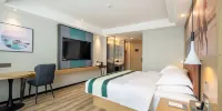 Unitour Hotel (Beihai Hepu High-speed Rail Station Passenger Transport Center) - Sala De Visitas (cama Doble)