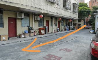 Hongxin Elevator Mansion