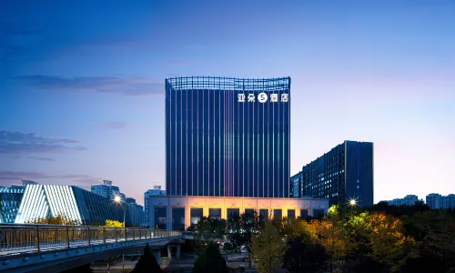 Atour S Hotel,Shanxi Museum,Binhe West Road,Taiyuan