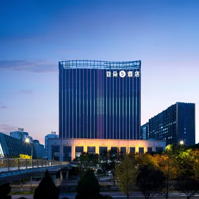 Atour S Hotel,Shanxi Museum,Binhe West Road,Taiyuan Hotels in der Nähe von The Coal Museum of China