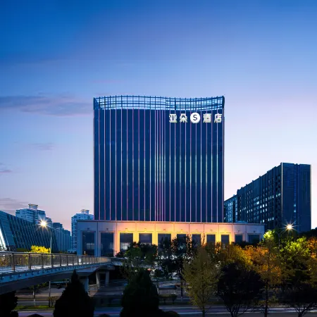 Atour S Hotel,Shanxi Museum,Binhe West Road,Taiyuan Отели рядом с достопримечательностью «Музей Шанкси»