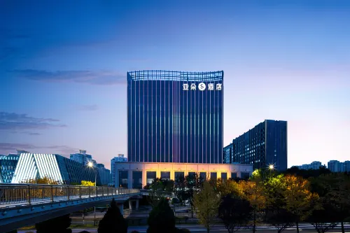 Atour S Hotel,Shanxi Museum,Binhe West Road,Taiyuan - 4-Star