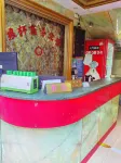 Langxuan Business Hotel. Hotels in Shibu/Jinsha Lake/Beautiful South