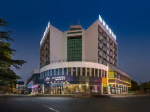 如家商旅酒店（昌邑交通街中百大廈店） 昌邑酒店