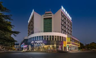 Homeinn Selected Hotel (Changyi Jiaotong Street Zhongbai Building)