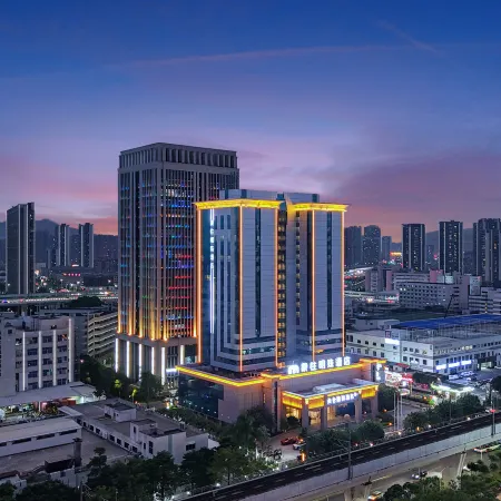 Xiangwang Mingzhu Hotel (Xiangzhou Branch) Отели рядом с достопримечательностью «Чжухайская больница»