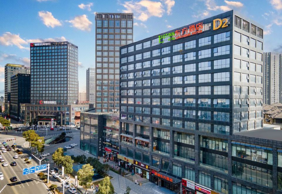 Eastinn Hotel 사진