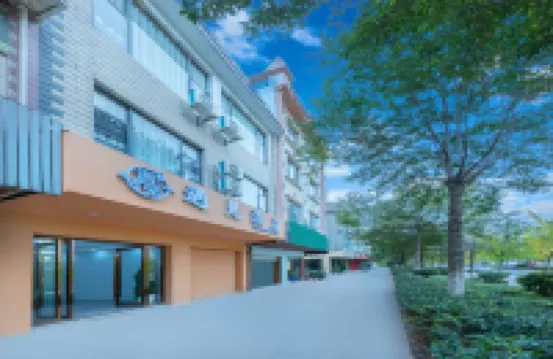 Anning Yujian Hotel (Wuyue Plaza)