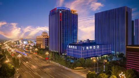 yage Hotel (Pinghu Wuyue Square Shengli Road) in Pinghu