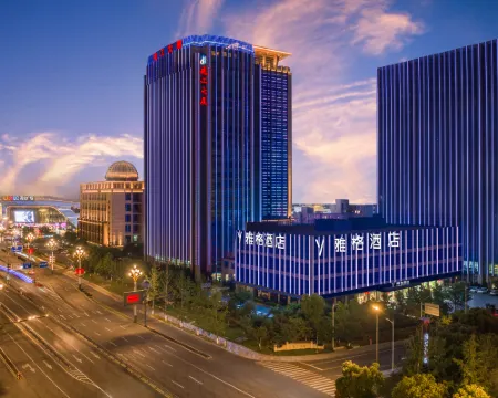 雅格ホテル（平湖吾悦広場博物館） 平湖のホテル