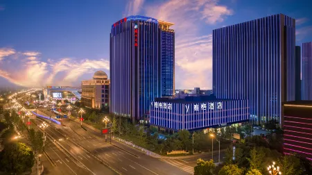 yage Hotel (Pinghu Wuyue Square Shengli Road)