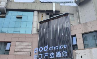 Pod Choice Hotel (Xi'an Wanxiangcheng Dianshita Subway Station)