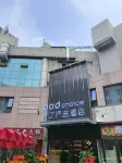 Pod Choice Hotel (Xi'an Wanxiangcheng Dianshita Subway Station) Hotel in zona Shaanxi Normal University Yanta Campus Gymnasium