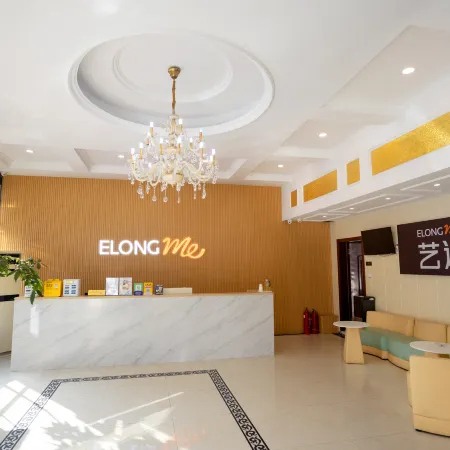 Elong ME Hotel (Donghai Gaotiezhan)