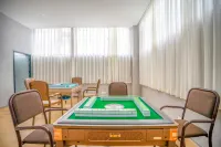 โรงแรมฮานเฟิงวาน - ที่มีฟิตเนส
