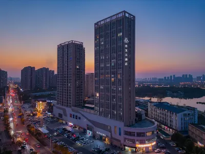 マグノテルホテル（武漢王家灣人信匯） Hubei Broadcast University Athletic Field周辺のホテル