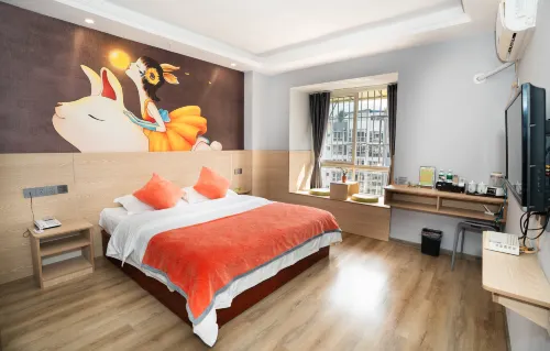 Mabian Hengsheng Business Hotel (Caihongqiao) Hotels in Mabian