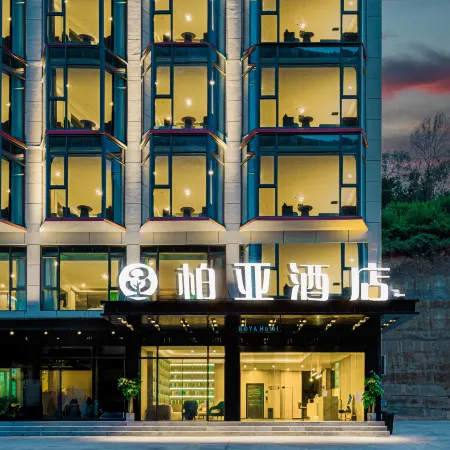 Blackwater County Boya Hotel