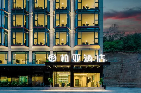 Blackwater County Boya Hotel