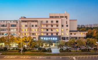 Rezen Yanpin Hotel (Suqian City Government)