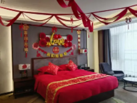 Wandu Hotel Ningyang İlçesi otelleri