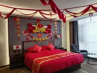 Wandu Hotel Hotels in Ningyang