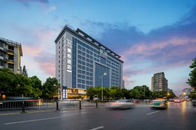 JIUJIANG MAIGU HOTEL Hotel in zona Jiujiang Vocational University (Northeast to Dongfang International Apartment)