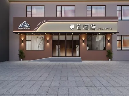 Find the Everest Hotel