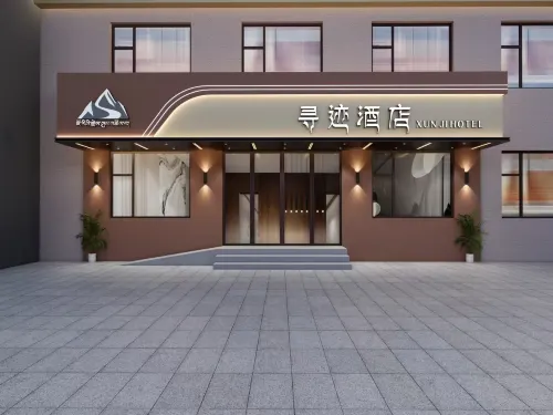 Find the Everest Hotel