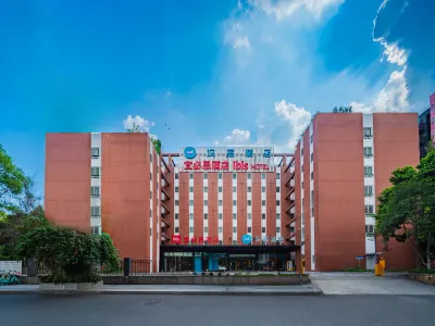 Hanting Hotel Chengdu Wuhou Temple Yongfeng Hotel Hotels in Chengdu