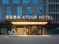 Atour Hotel Shijiazhuang Chang'an Wanda Zhaohui Bridge Hotel dekat Jembatan Chaohui