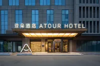 Atour Hotel Shijiazhuang Chang'an Wanda Zhaohui Bridge Các khách sạn ở The 2nd Hospital of Hebei Medical University