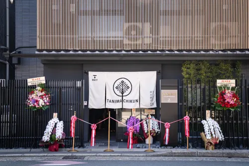 Tanimachikun･Hotel･Higashihonganji 19