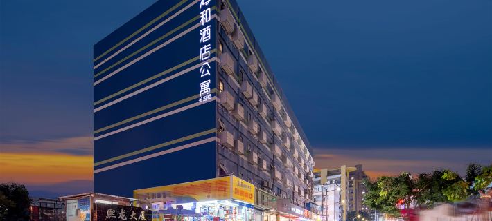 SOVIS Haihe Hotel (Shenzhen Luohu Port Guomao Metro Station Branch) Hotéis em Shenzhen